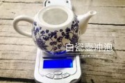 红茶能泡几次(红茶包括哪些茶)