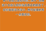 二狗子是什么意思(呼叫二狗子是什么意思)