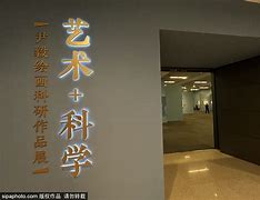 海的草书(海的草书书法) 海的草书(海的草书书法)