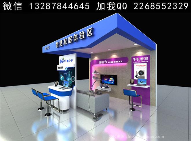 手机商店(手机商店软件) 手机商店(手机商店软件)