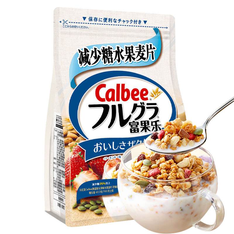 低糖食品(低糖食品的标准)