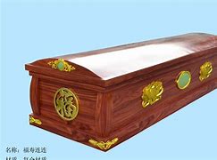 棺材鱼(棺材鱼视频) 棺材鱼(棺材鱼视频)