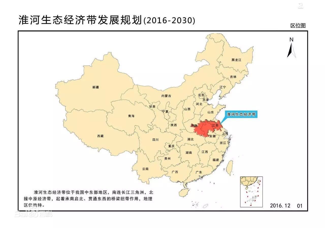 蚌埠属于哪个省(蚌埠属于哪个省份)