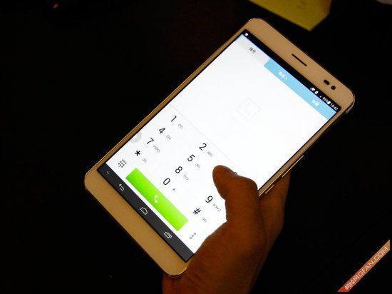 7英寸多大(97英寸多大)