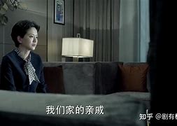 梁璐扮演者(梁璐是谁的女儿)