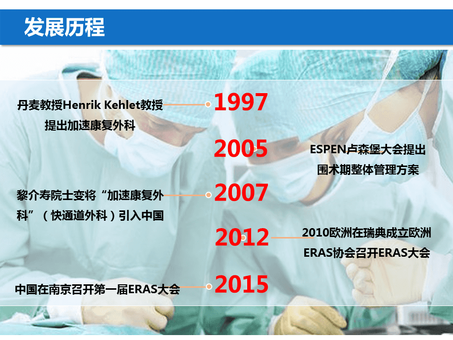 素乾(素乾使用说明书)