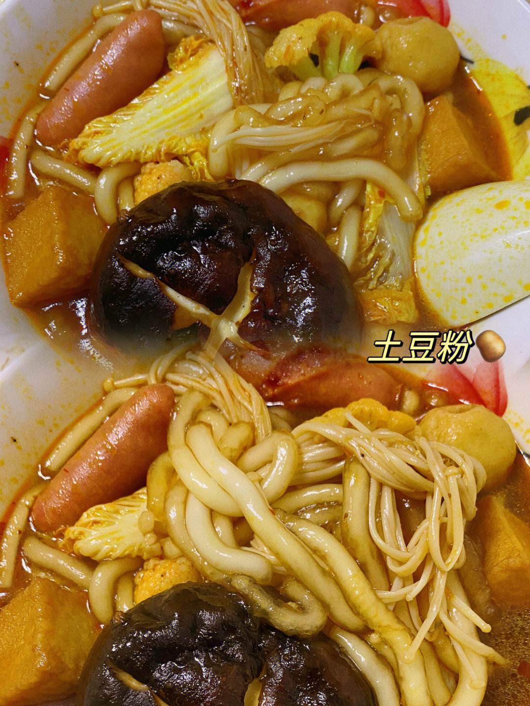 土豆粉热量(一份姐弟俩土豆粉热量)