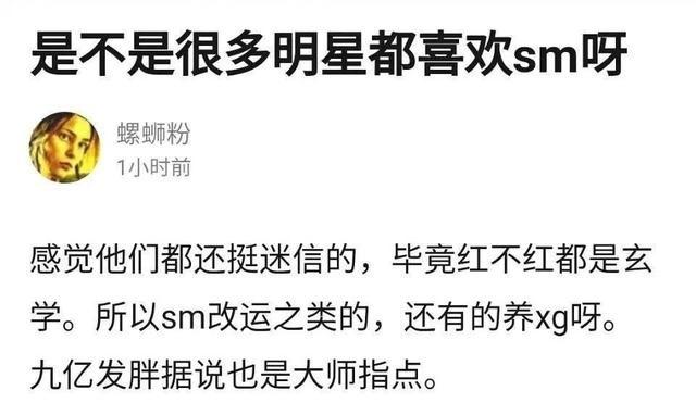 备注十一是什么意思(给前男友备注十一是什么意思)