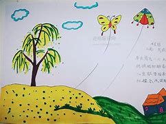 居笔画(居笔画顺序怎么写的)