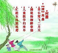 居笔画(居笔画顺序怎么写的)