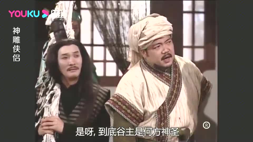 潇湘子(潇湘子简谱)