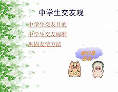 卒的成语(卒的成语接龙)