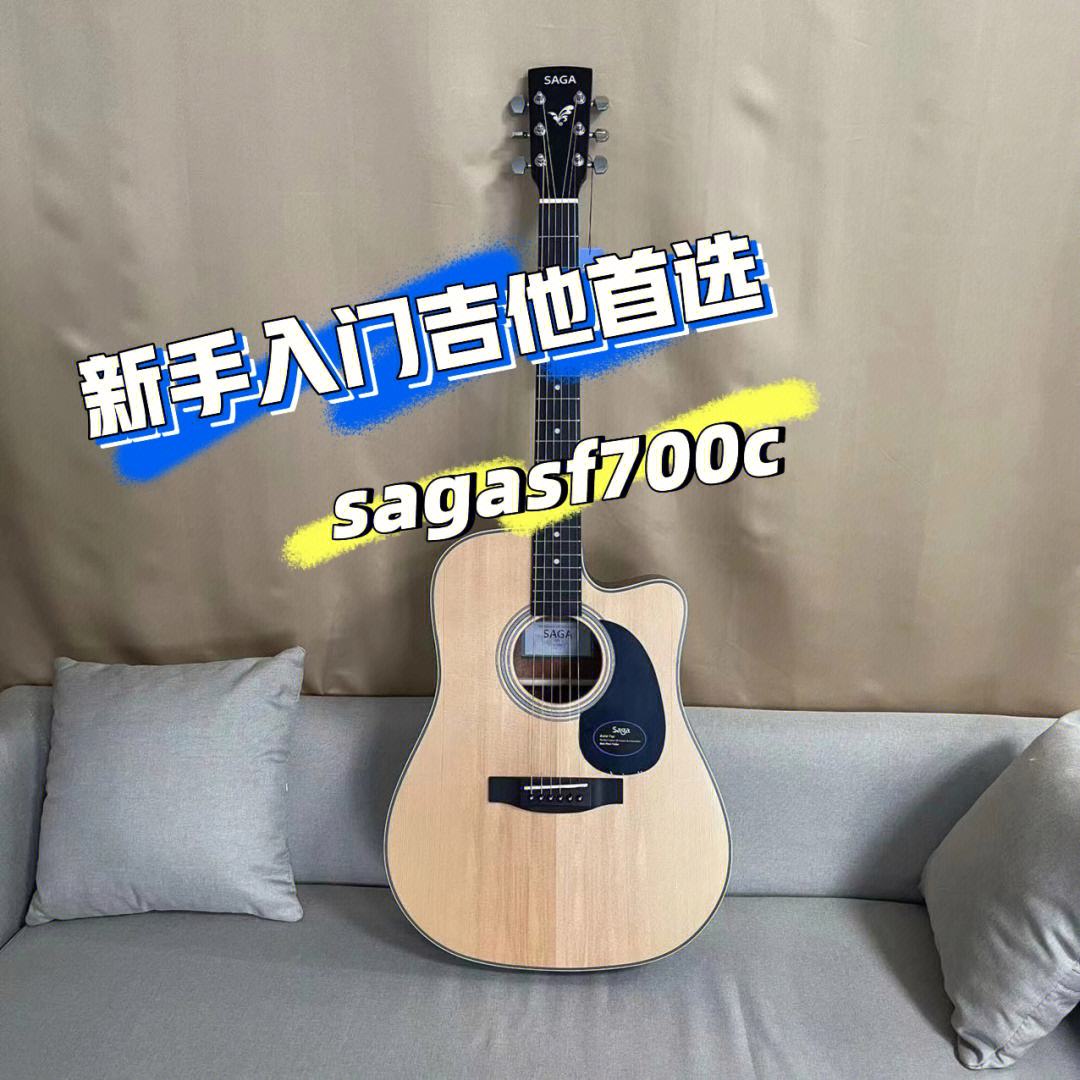 调弦距(怎么调弦距)