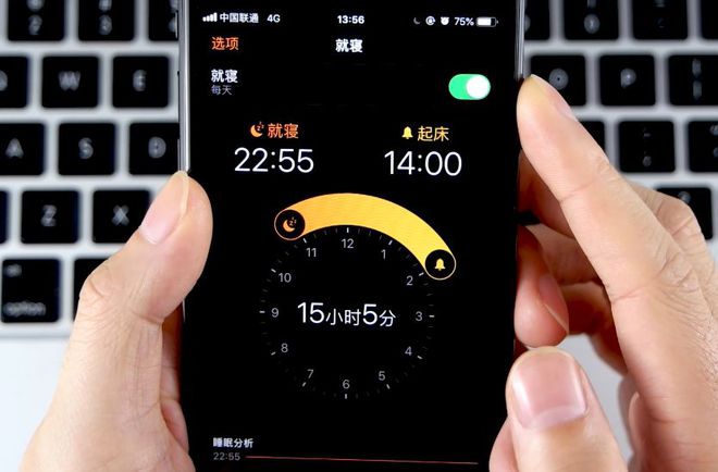勿扰模式闹钟会响吗(iphone勿扰模式闹钟会响吗)