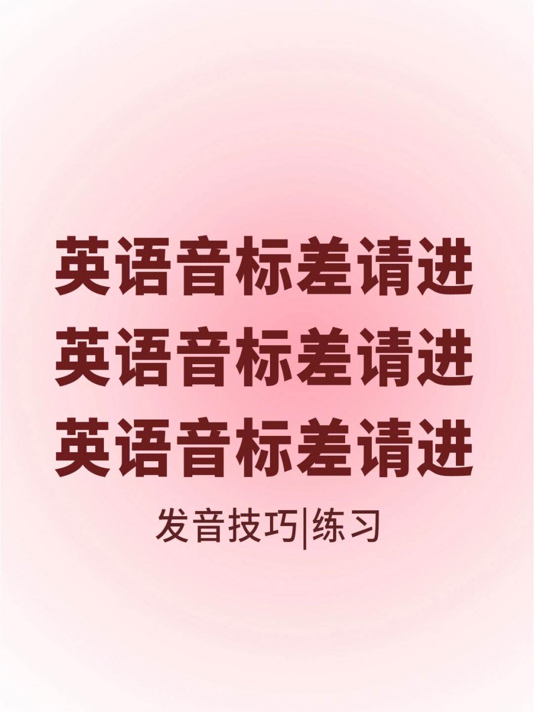 进来的英语(进来的英文怎么讲)