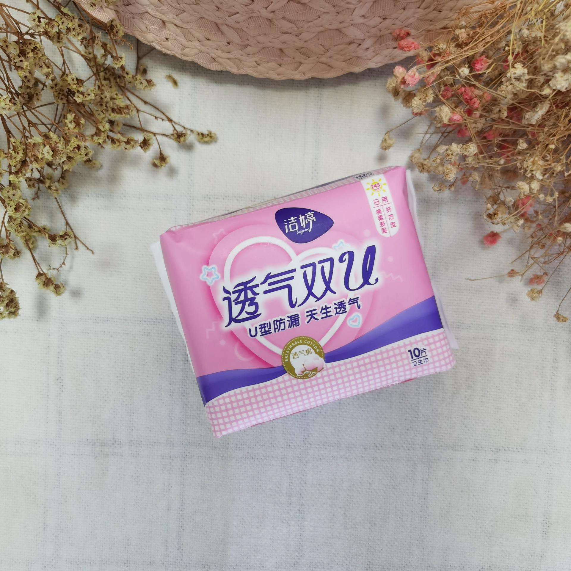 卫生巾保质期多久(卫生巾保质期多久不能用) 卫生巾保质期多久(卫生巾保质期多久不能用)