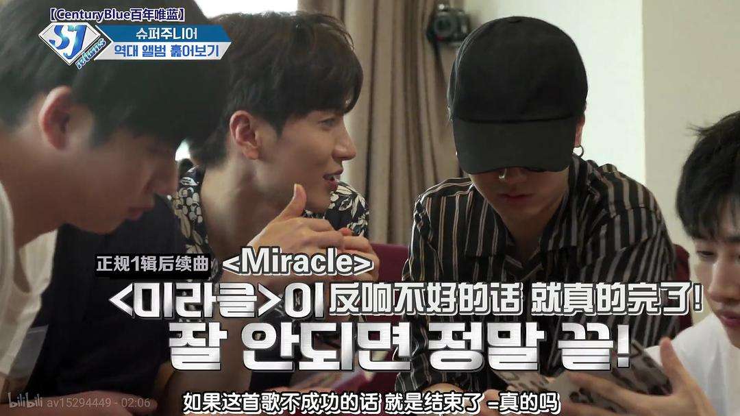 sj是什么意思(skip是什么意思)