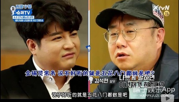 sj是什么意思(skip是什么意思)